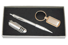 Подарочный сувенир, подарочный набор с тремя предметами перочинный ножик, автоматическая ручка, брелок под гравировку