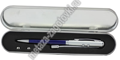 Телескопическая ручка с фонариком