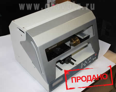 Настольный фрезерно-гравировальный станок Magic 7 Б/У Настольный фрезерно-гравировальный станок Magic 7 Б/У