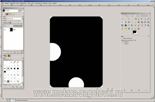 Создание зеркального шаблона в Метаза студио,  Dr.Metaza2, для гравировальных станков, принтеров Roland Metaza MPX 70 MPX 80 MPX 90