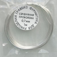 Проволока серебряная ювелирная серебро 925, круглая диаметр 0,7мм