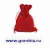 Красный мешочек бархатный, подходит для подарочной упаковки подарков, презентов средних размеров 