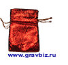 Подарочная упаковка красный мешочек пачовый
